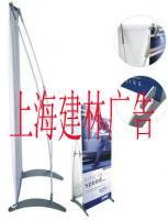 上海X展架供應、制作與批發指南 廣告傳媒行業解決方案