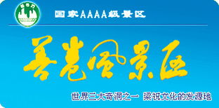 揚(yáng)州廣告?zhèn)髅綐I(yè) 多元產(chǎn)品與專業(yè)商務(wù)服務(wù)的融合之道