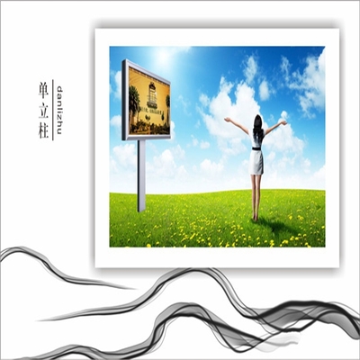 北京多彩多藝廣告?zhèn)髅?以創(chuàng)意為筆，繪就品牌傳播新篇章