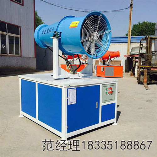 高壓霧炮機(jī)湖北襄陽