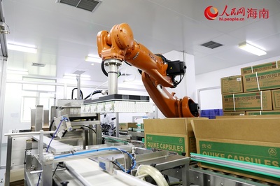 探秘海口國家高新區(qū)&ldquo;國字號(hào)&rdquo;綠色工廠