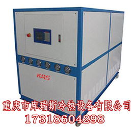 注塑機(jī)專用冷水機(jī)報(bào)價(jià) 廠家